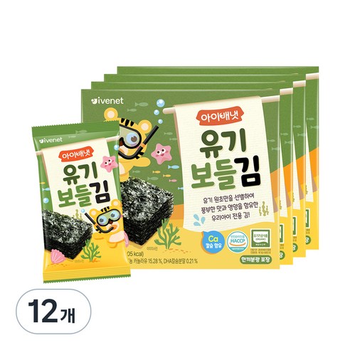 아이배냇 유기 보들 김, 김맛, 20g, 12개