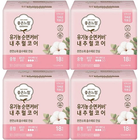 좋은느낌 유기농 순면커버 내추럴코어 울트라 중형 생리대 날개형, 18개입, 4개