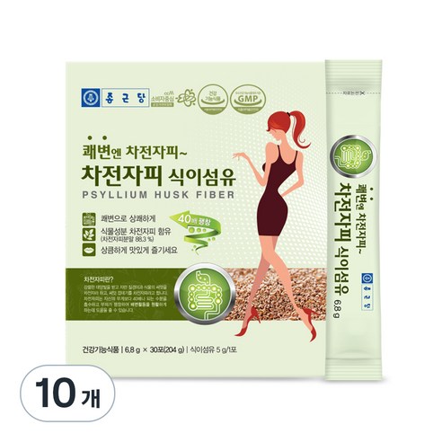 종근당 차전자피 식이섬유 30개입, 204g, 10개