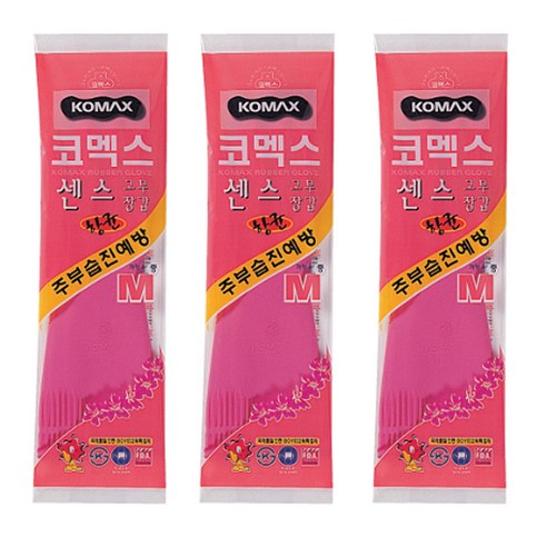 코멕스 센스 고무장갑, 3개입