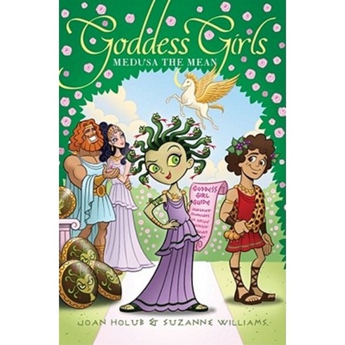 Medusa the Mean:, Aladdin Paperbacks
