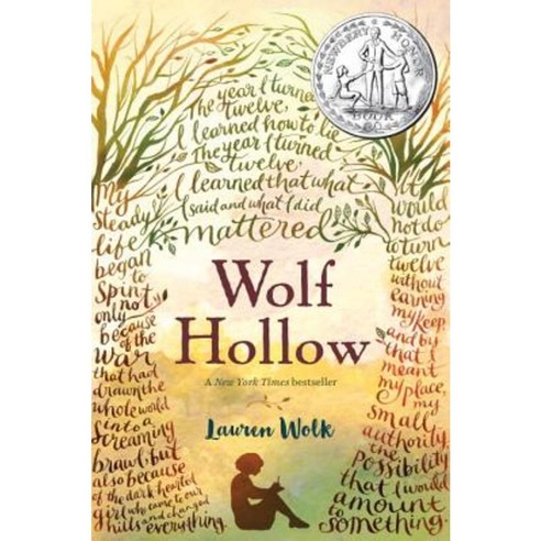 Wolf Hollow Hardcover, Dutton Books for Young Readers