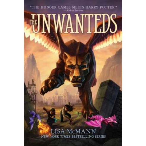 The Unwanteds Paperback, Aladdin Paperbacks