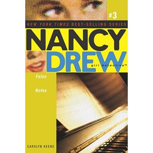False Notes Paperback, Aladdin Paperbacks