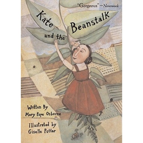 Kate and the Beanstalk Paperback, Aladdin Paperbacks