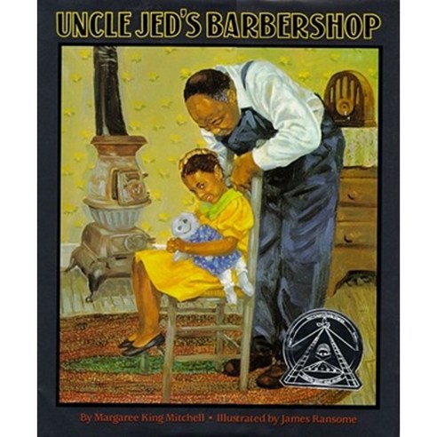 Uncle Jed''s Barbershop Hardcover, Simon & Schuster Books for Young Readers