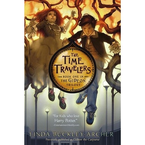 The Time Travelers Paperback, Aladdin Paperbacks