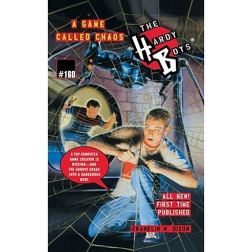 A Game Called Chaos Paperback, Aladdin Paperbacks