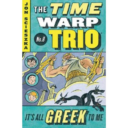 It''s All Greek to Me #8 Paperback, Puffin Books