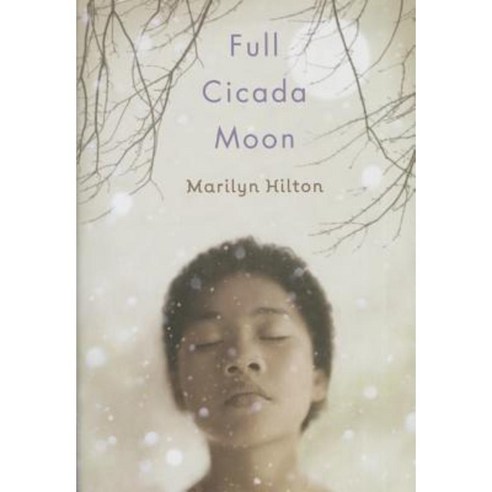Full Cicada Moon Hardcover, Dial Books
