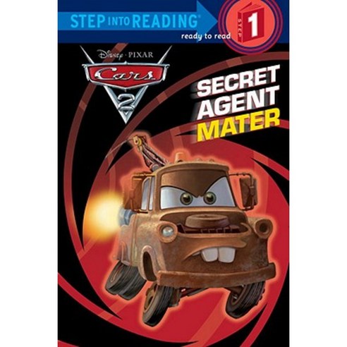Secret Agent Mater Paperback, Random House Disney