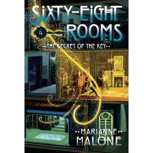 The Secret of the Key: A Sixty-Eight Rooms Adventure Paperback, Yearling Books