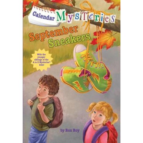 September Sneakers Paperback, Random House Books for Young Readers