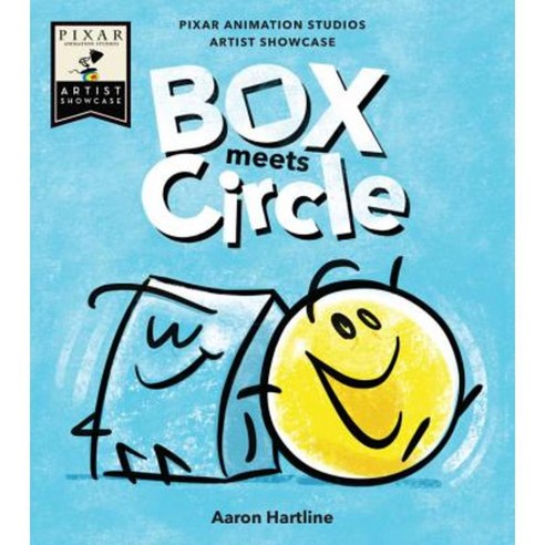 Box Meets Circle: Pixar Animation Studios Artist Showcase Hardcover, Disney Press