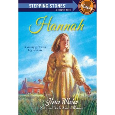 Hannah Paperback, Random House Books for Young Readers