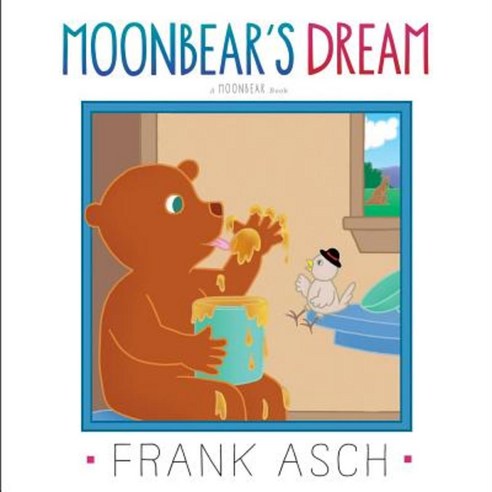 Moonbear''s Dream Hardcover, Aladdin Paperbacks