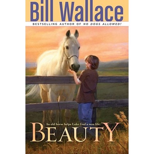 Beauty Paperback, Aladdin Paperbacks