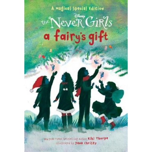 A Fairy''s Gift (Disney: The Never Girls) Paperback, Random House Disney