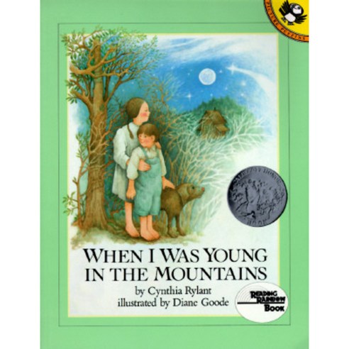 When I Was Young in the Mountains Paperback, Puffin Books