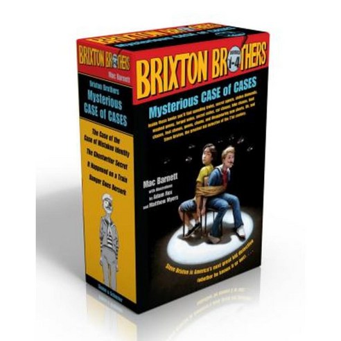 Brixton Brothers Mysterious Case of Cases Boxed Set, Simon & Schuster Books for Young Readers
