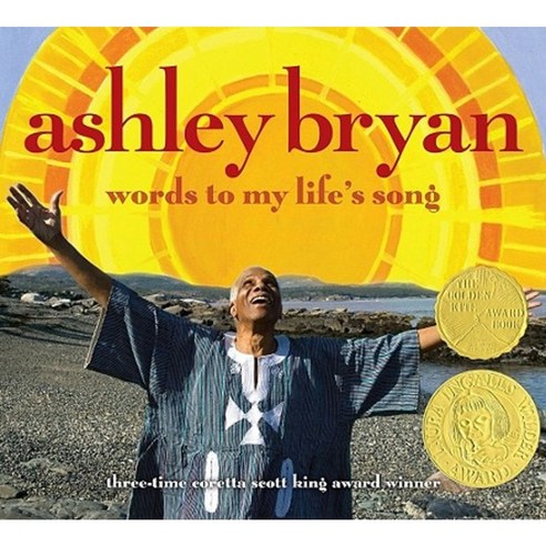 Words to My Life''s Song Hardcover, Atheneum Books
