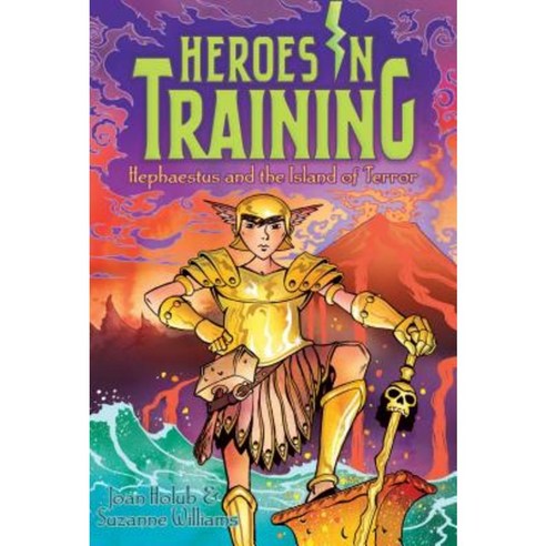 Hephaestus and the Island of Terror Paperback, Aladdin Paperbacks