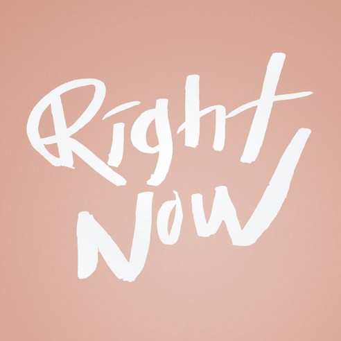 1AM 캘리그라피 인테리어 포인트 스티커 Right Now, 흰색