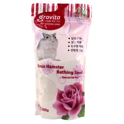그로비타 햄스터 목욕모래 장미향, 550g, 1개