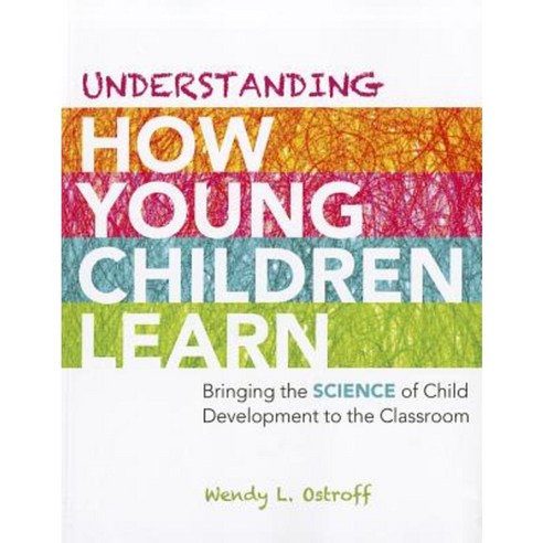 Understanding How Young Children Learn Paperback, Association for Supervision & Curriculum Deve