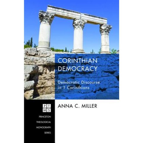 Corinthian Democracy Paperback, Pickwick Publications