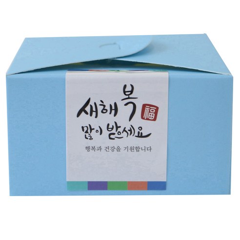 황씨네도시락 레이스박스 30p + 새해복스티커 사각캘리 30p, 블루, 1세트