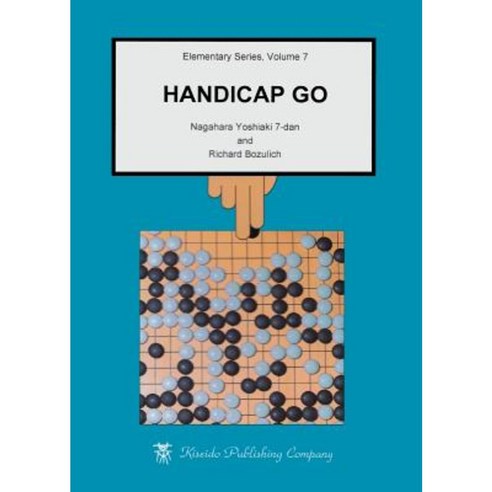 Handicap Go Paperback, Kiseido Publishing Company