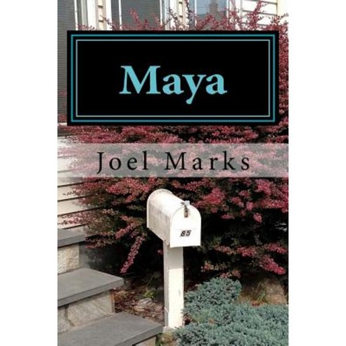 Maya: A Philosopher Considers the World as Illusion Paperback, Createspace Independent Publishing Platform