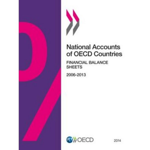 National Accounts of OECD Countries: Financial Balance Sheets: 2014 Paperback, Organization for Economic Co-Operation & Deve