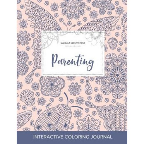 Adult Coloring Journal: Parenting (Mandala Illustrations Ladybug) Paperback, Adult Coloring Journal Press