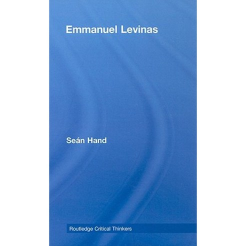 Emmanuel Levinas Hardcover, Routledge - 가격 변동 추적 그래프 - 역대가