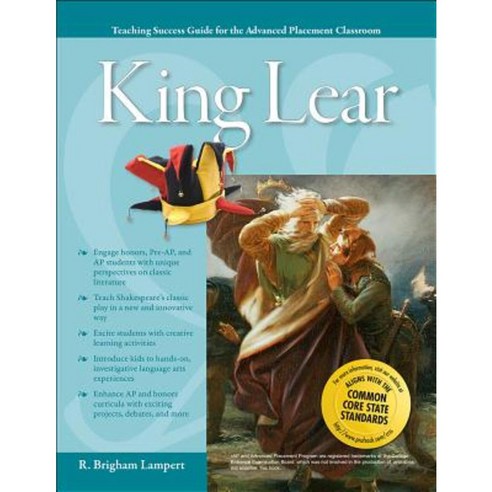 Advanced Placement Classroom: King Lear Paperback, Prufrock Press