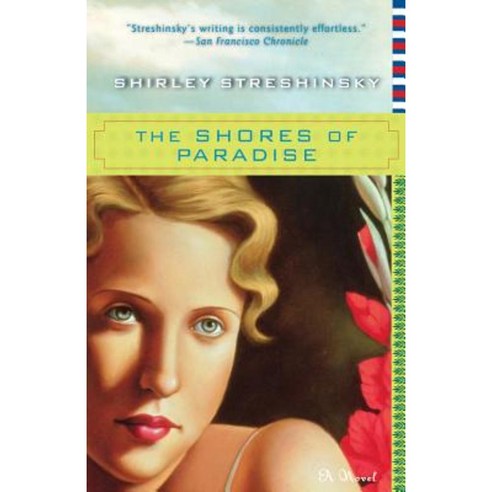 The Shores of Paradise Paperback, Turner