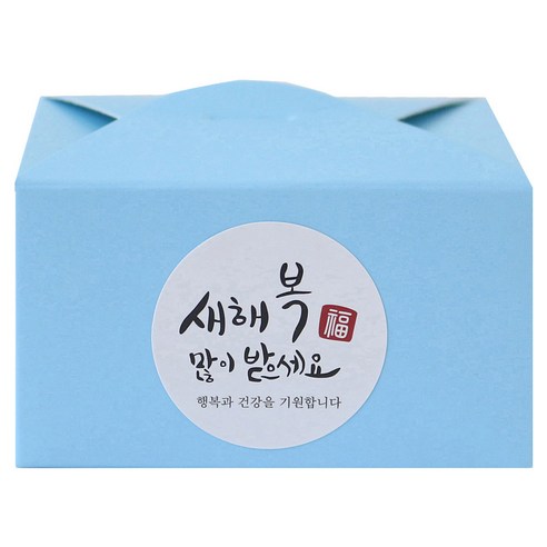 황씨네도시락 레이스 박스 블루 54p + 새해 복 스티커 54p, 원형 캘리, 1세트