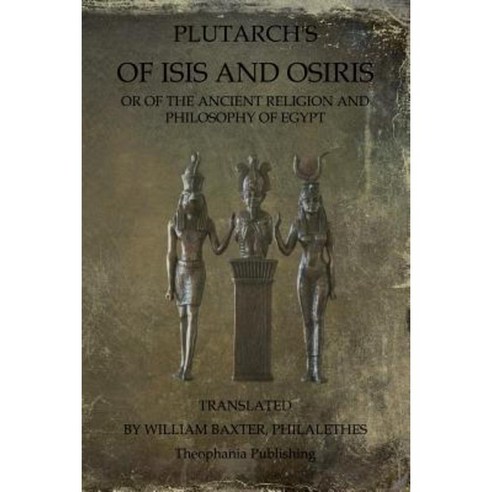 Of Isis and Osiris Paperback, Createspace Independent Publishing Platform