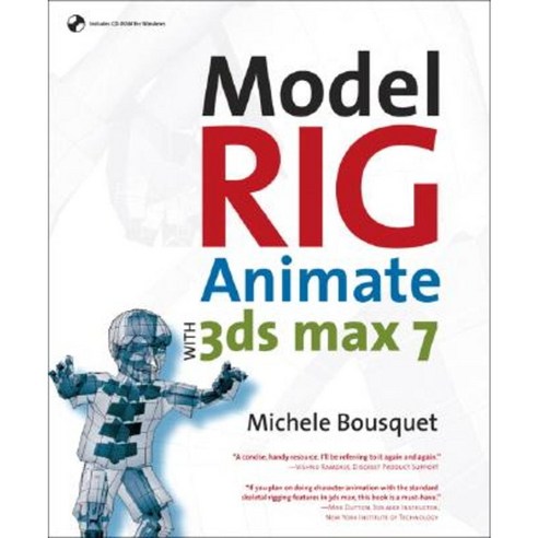 Model Rig Animate with 3ds Max 7 Paperback, New Riders Publishing - 가격 ...