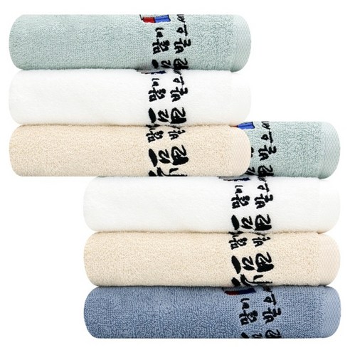 송월타월 새해복전등 타월, 랜덤 발송, 7개입
