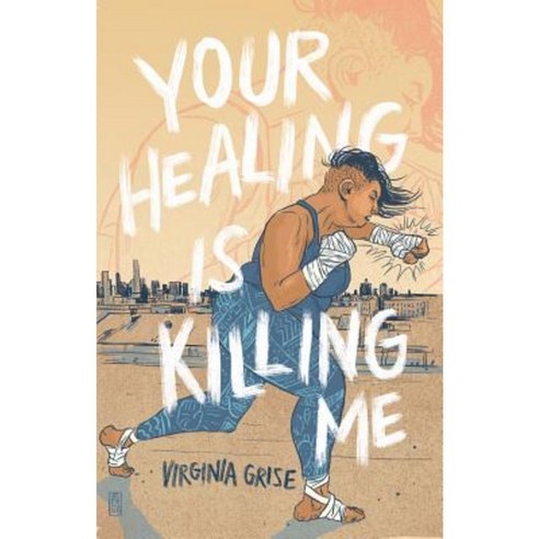 Your Healing Is Killing Me Paperback, Plays Inverse Press