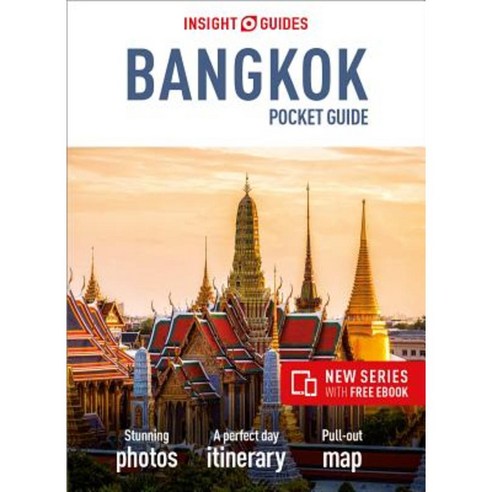 Insight Guides Pocket Bangkok Paperback