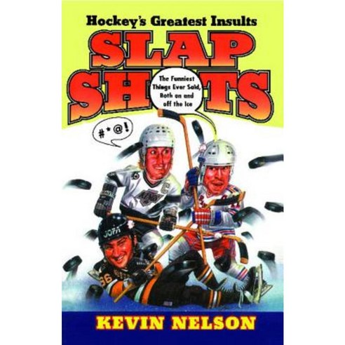 Slap Shots: Prayers Songs and Stories of Healing and Harmony Paperback, Touchstone Books