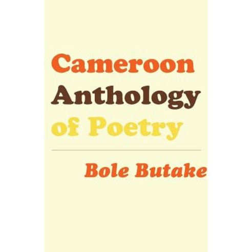Cameroon Anthology of Poetry Paperback, Langaa RPCID