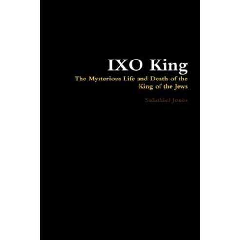 Ixo King Paperback, Lulu.com