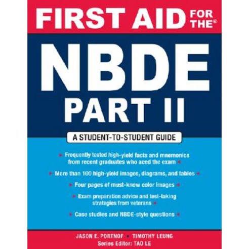 First Aid for the NBDE Part II Paperback, McGraw-Hill Education / Medical