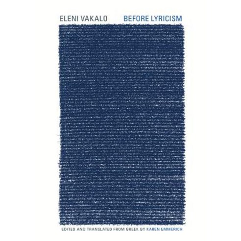 Before Lyricism Paperback, Ugly Duckling Presse
