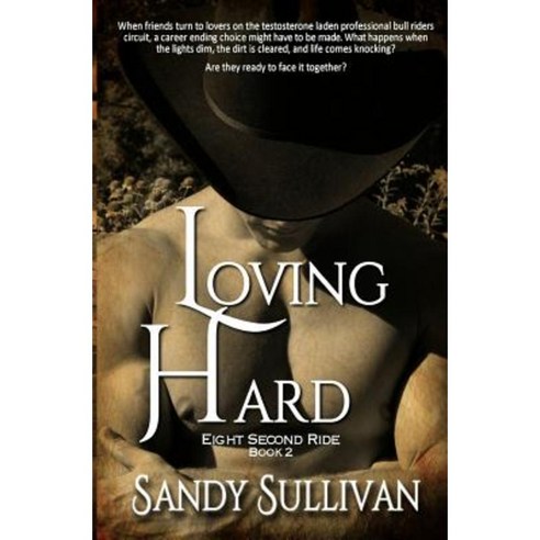 Loving Hard Paperback, Sandy Sullivan - 가격 변동 추적 그래프 - 역대가